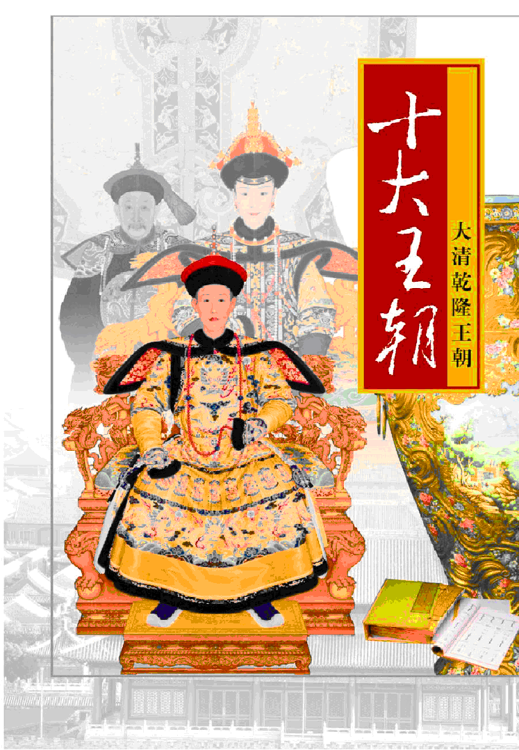 1736089545805370.png 00001.png