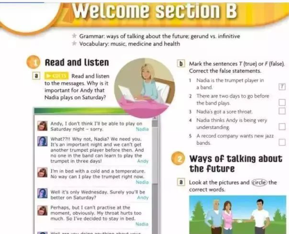 1660797617356010.png 1660797607(1).png