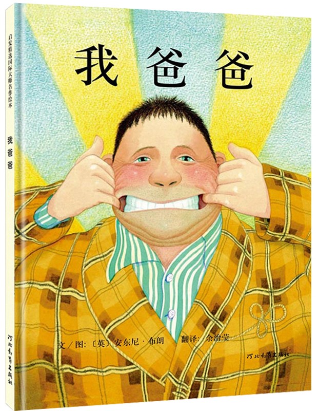 1659422575359472.jpg 11062869673-1_u_4.jpg