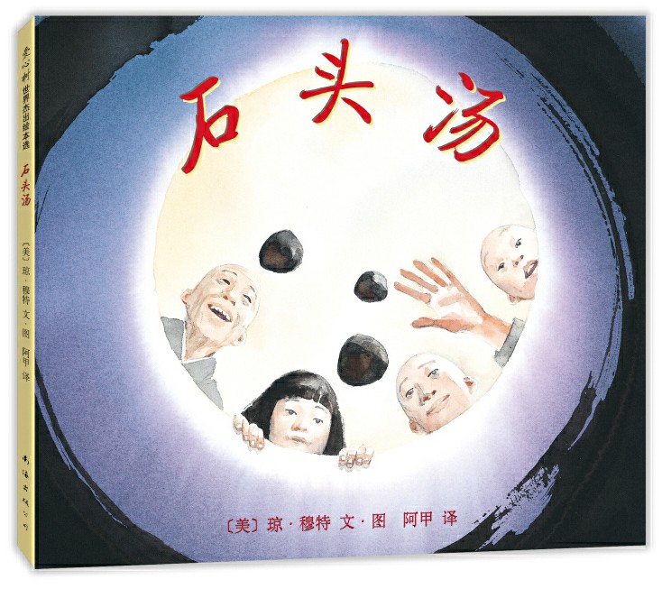 1659424453956221.jpg 11062869673-1_u_4.jpg