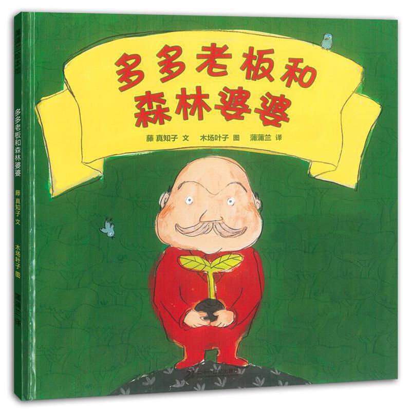 1659423948746290.jpg 11062869673-1_u_4.jpg