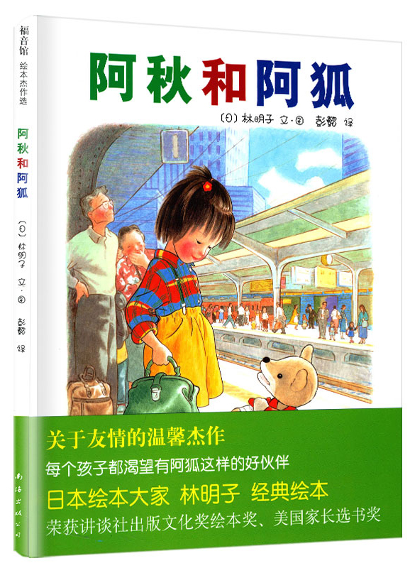 1659424372685639.jpg 11062869673-1_u_4.jpg