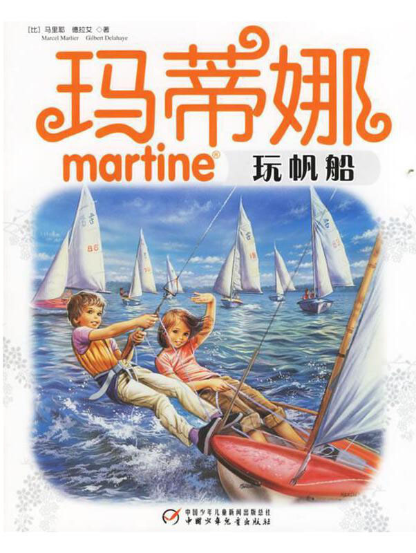 1659424748773600.jpg 11062869673-1_u_4.jpg