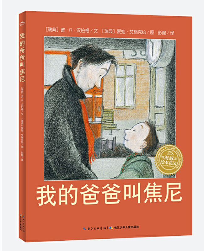 1659424844742324.jpg 11062869673-1_u_4.jpg