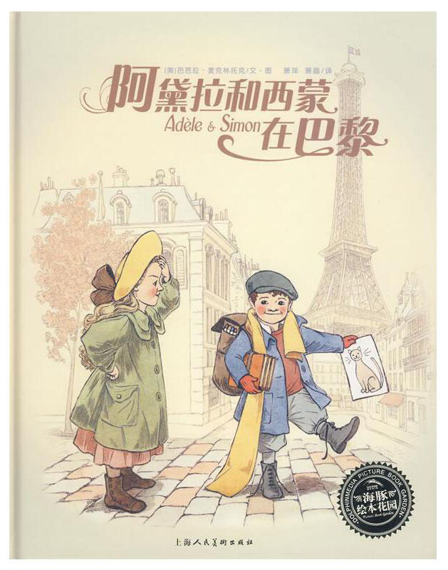 1659425229671242.jpg 11062869673-1_u_4.jpg