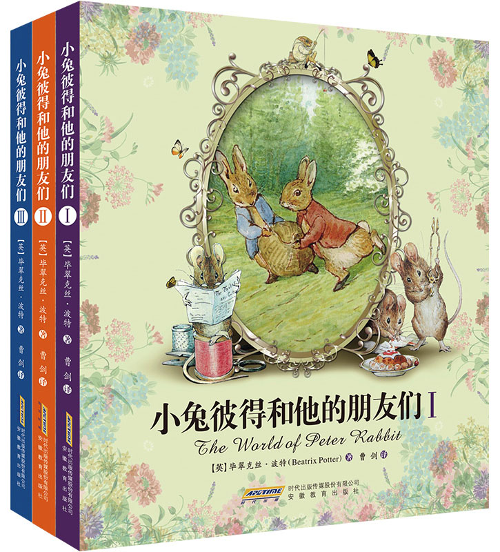 1659425347999444.jpg 11062869673-1_u_4.jpg