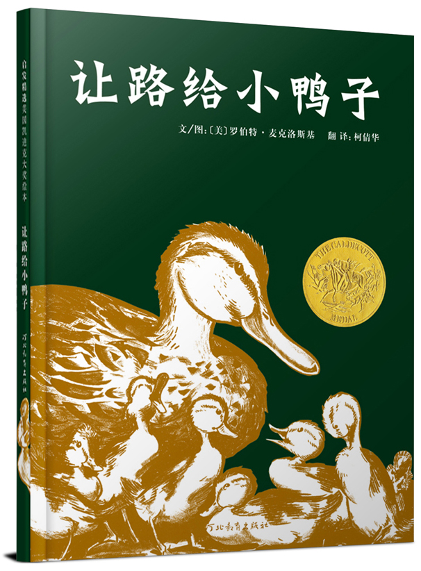 1659445840411000.jpg 08 Round the Village.mp4_snapshot_00.05.308.jpg