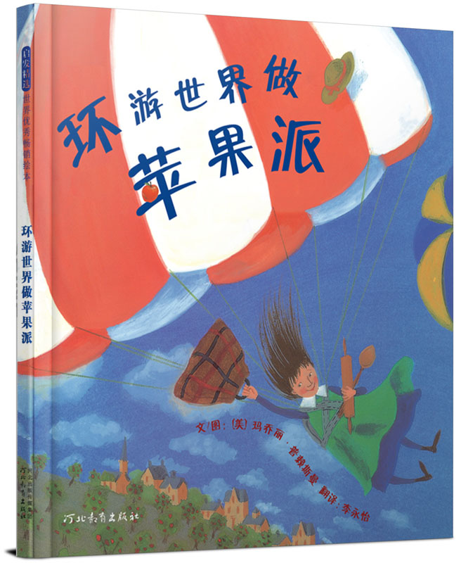 1659445938719814.jpg 08 Round the Village.mp4_snapshot_00.05.308.jpg