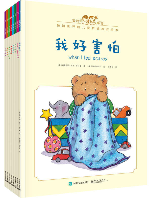 1659446454253863.jpg 08 Round the Village.mp4_snapshot_00.05.308.jpg