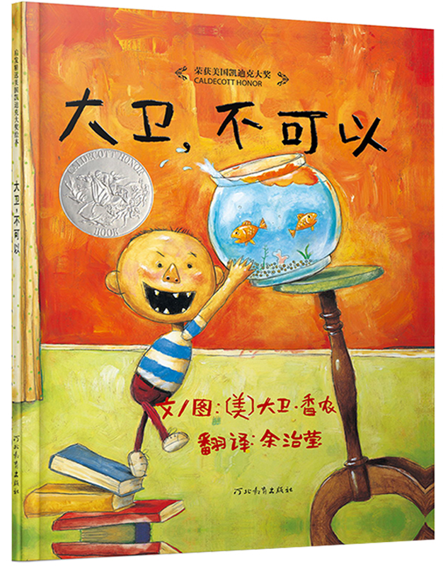 1659448381966834.jpg 08 Round the Village.mp4_snapshot_00.05.308.jpg