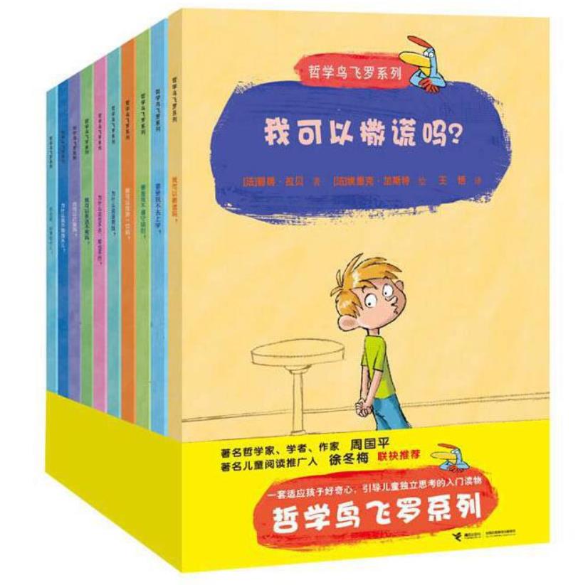 1659638027489814.jpg 55f09ba69be540e685e764358ddec8c2.jpg