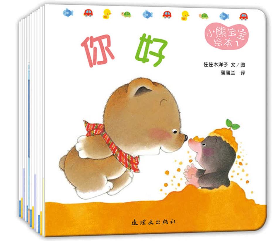 1659638094194443.jpg 55f09ba69be540e685e764358ddec8c2.jpg