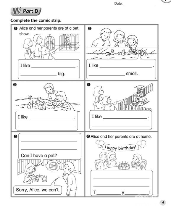 1659492035244867.jpg 142343jpw741juf1uj1xiz.jpg