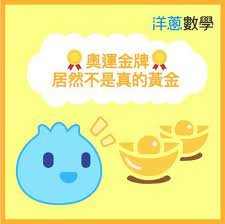 1659494427485345.jpg images.jpg