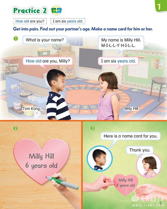 1659416343538854.jpg 1402506t56q63q536tswwz.jpg