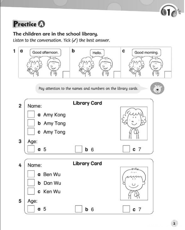 1659416578138245.jpg 140249363rf4ks6kci71cy.jpg