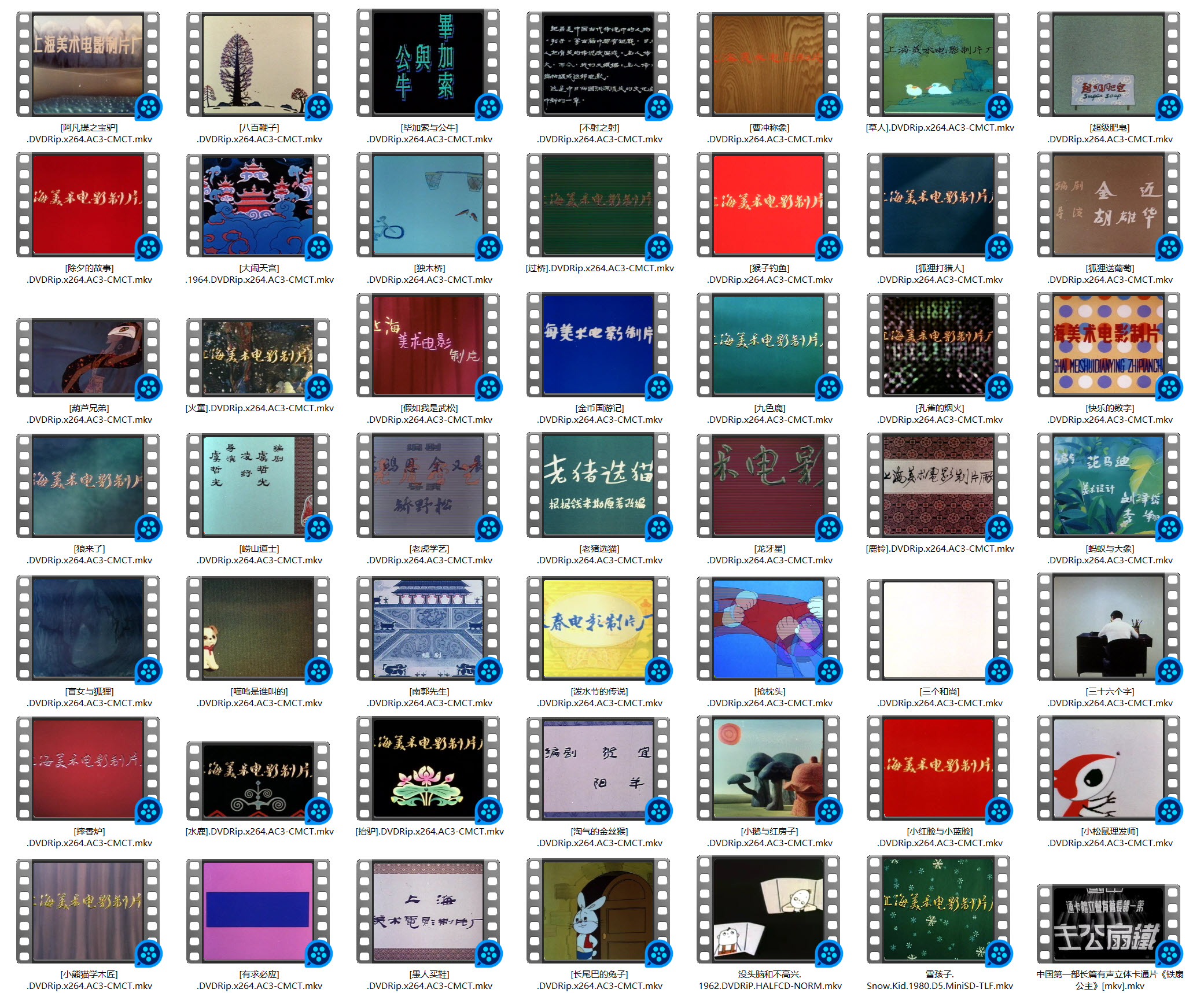 1702959406584534.jpg SNAG-0000.jpg