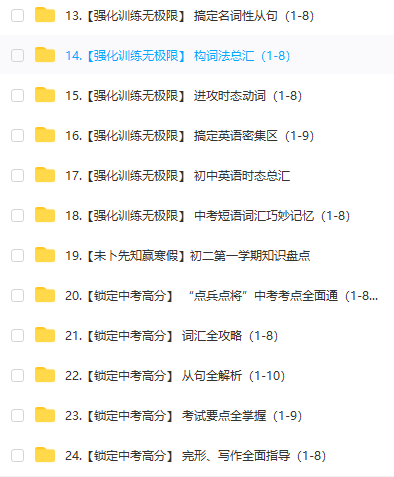 1662706011787725.png image.png