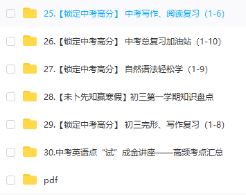 1662706021980507.png image.png