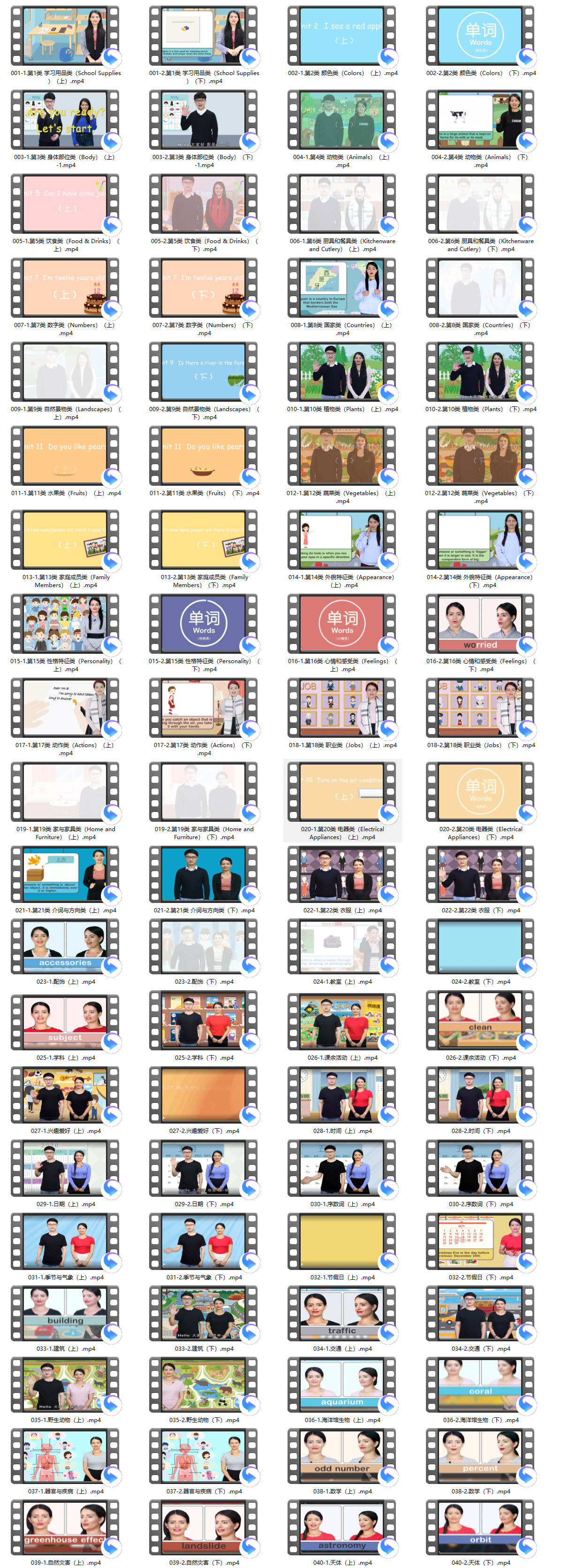 1758805251248877.jpg SNAG-0002.jpg