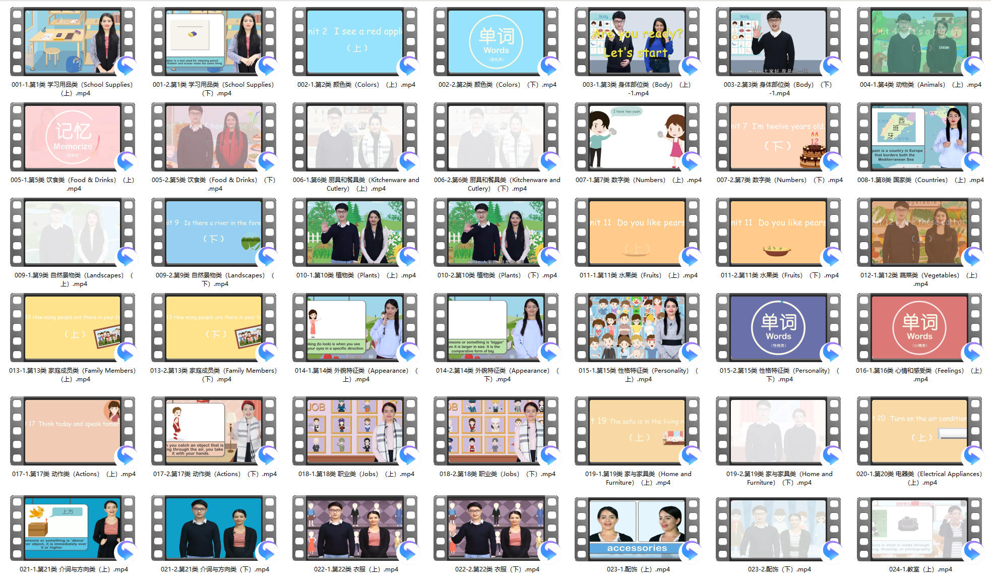 1755520111240652.jpg 8c50b7aa-37d2-4a5b-8468-52bd6e4102a8.jpg