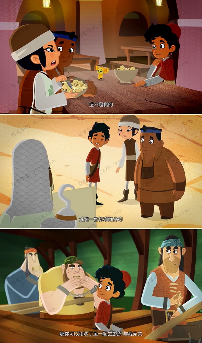 1709801092327730.jpg 2109012-2.jpg