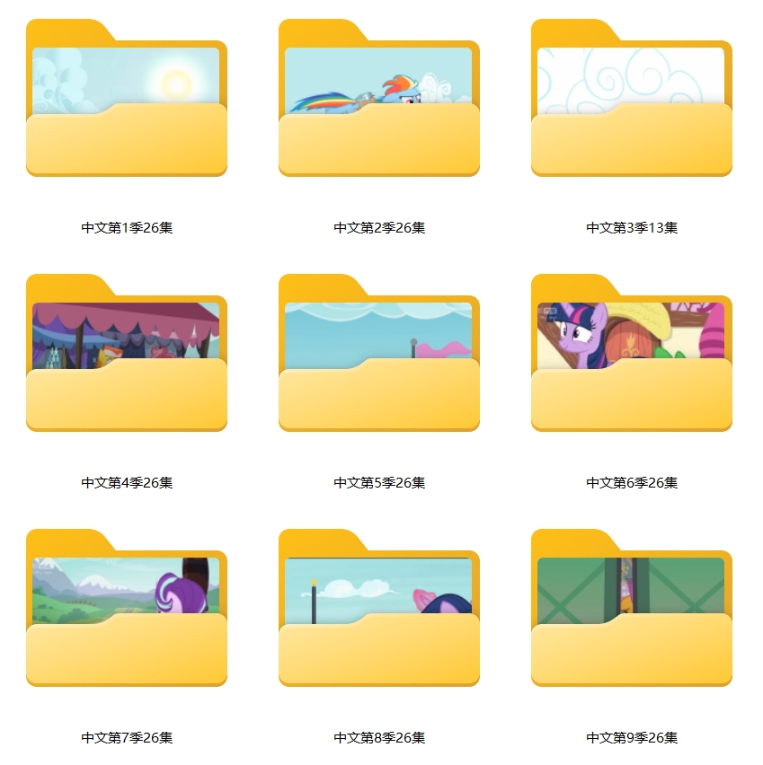 1705910780146728.jpg 第26讲 植物:甘蓝千里光是如何度过寒冷夜晚的.ts_20240122_110320436.jpg