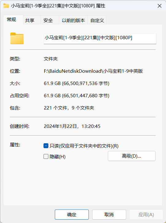 1705910794954300.jpg SNAG-0000.jpg