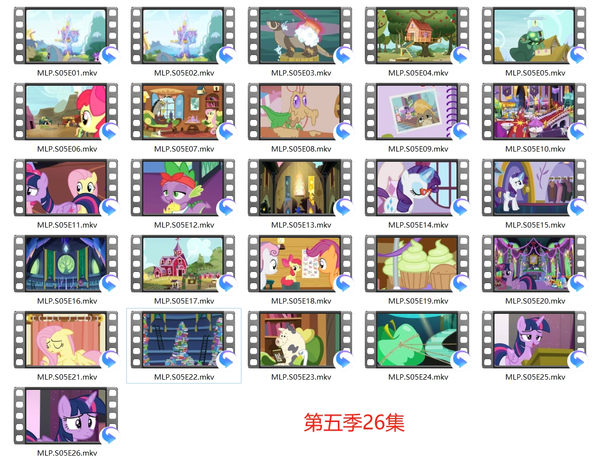 1705909342511538.jpg 第26讲 植物:甘蓝千里光是如何度过寒冷夜晚的.ts_20240122_110320436.jpg