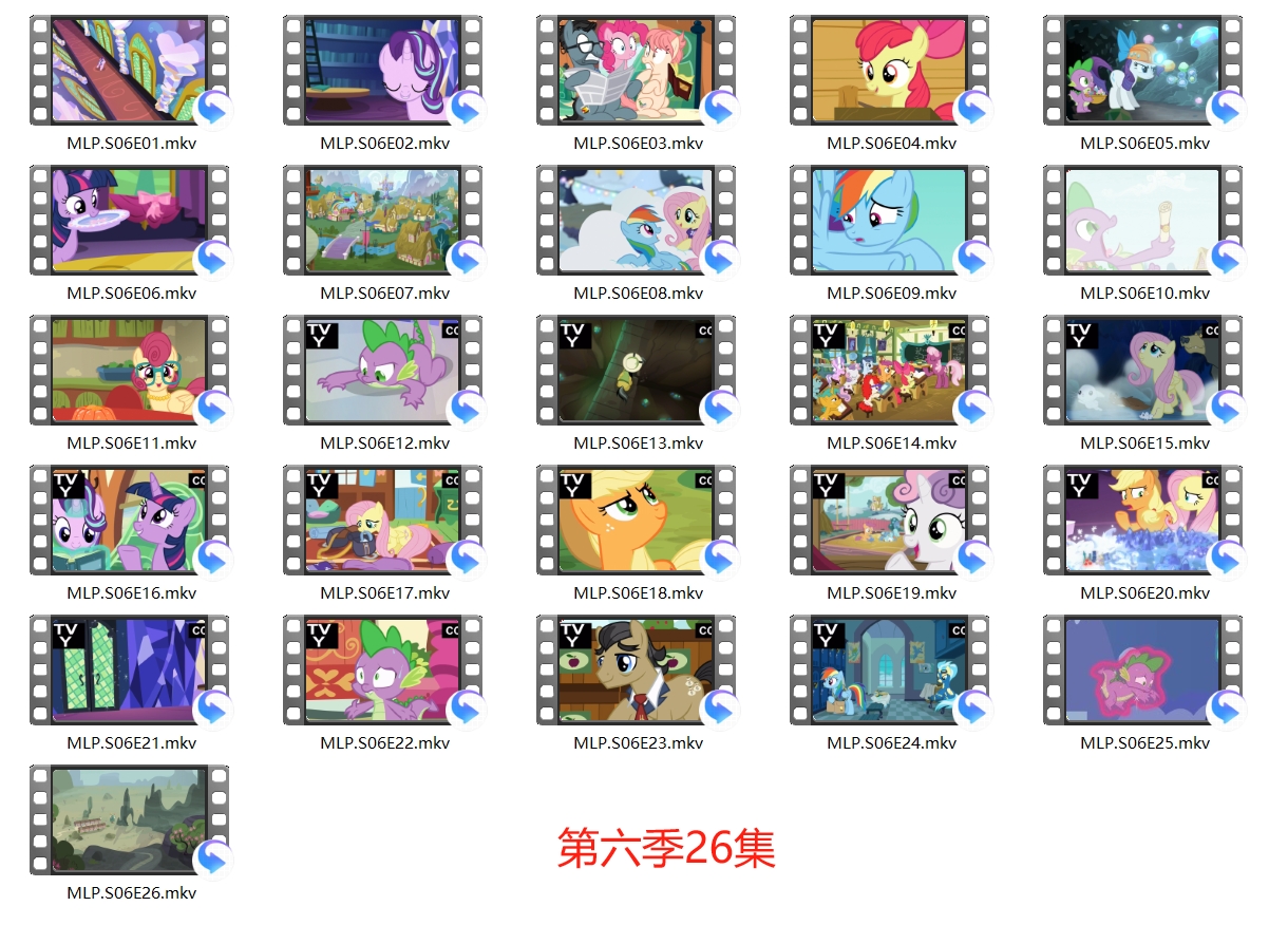 1705909449373827.jpg 第26讲 植物:甘蓝千里光是如何度过寒冷夜晚的.ts_20240122_110320436.jpg