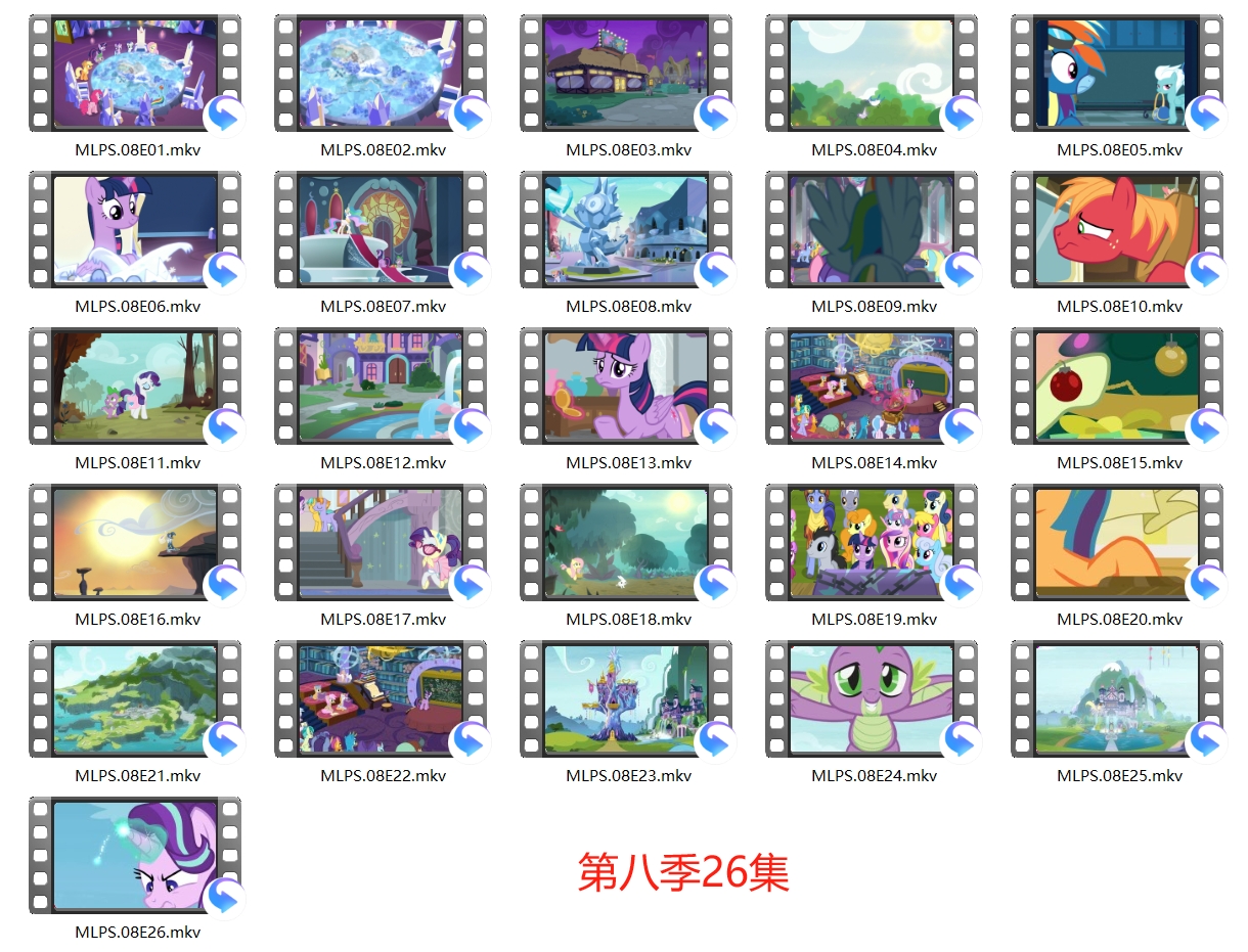 1705909546451280.jpg 第26讲 植物:甘蓝千里光是如何度过寒冷夜晚的.ts_20240122_110320436.jpg