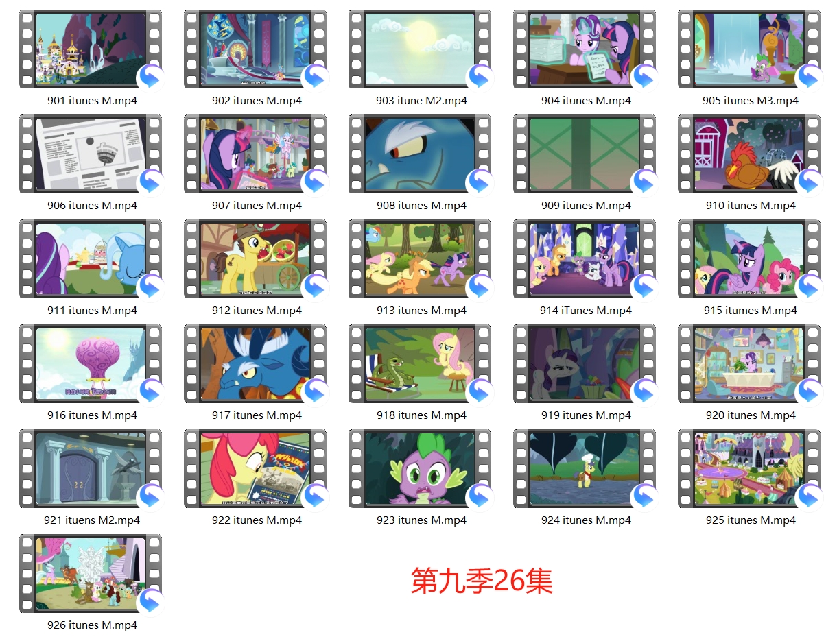 1705909593507177.jpg 第26讲 植物:甘蓝千里光是如何度过寒冷夜晚的.ts_20240122_110320436.jpg