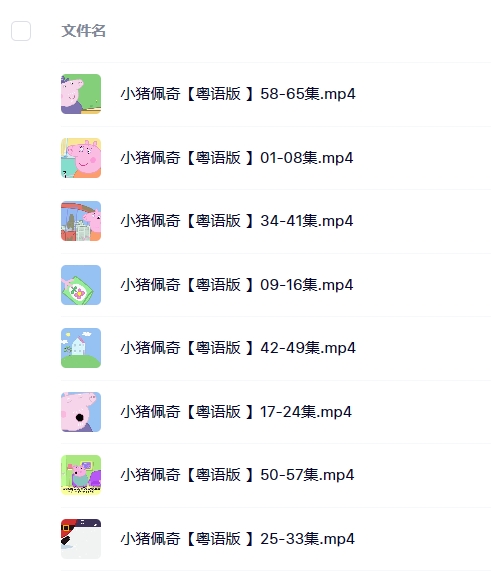 1700753919552289.jpg 1F0G0251-2142.jpg