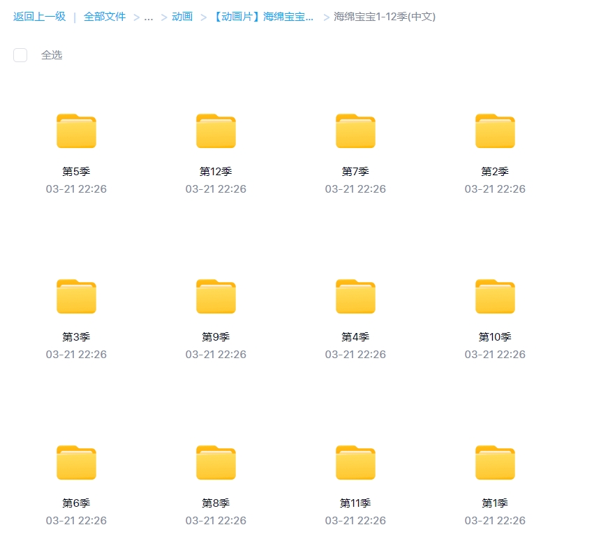 1711031990234848.jpg 1711031990234848.jpg