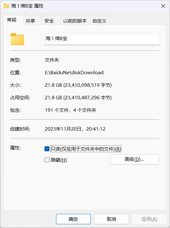 1700484950516086.jpg SNAG-0000.jpg