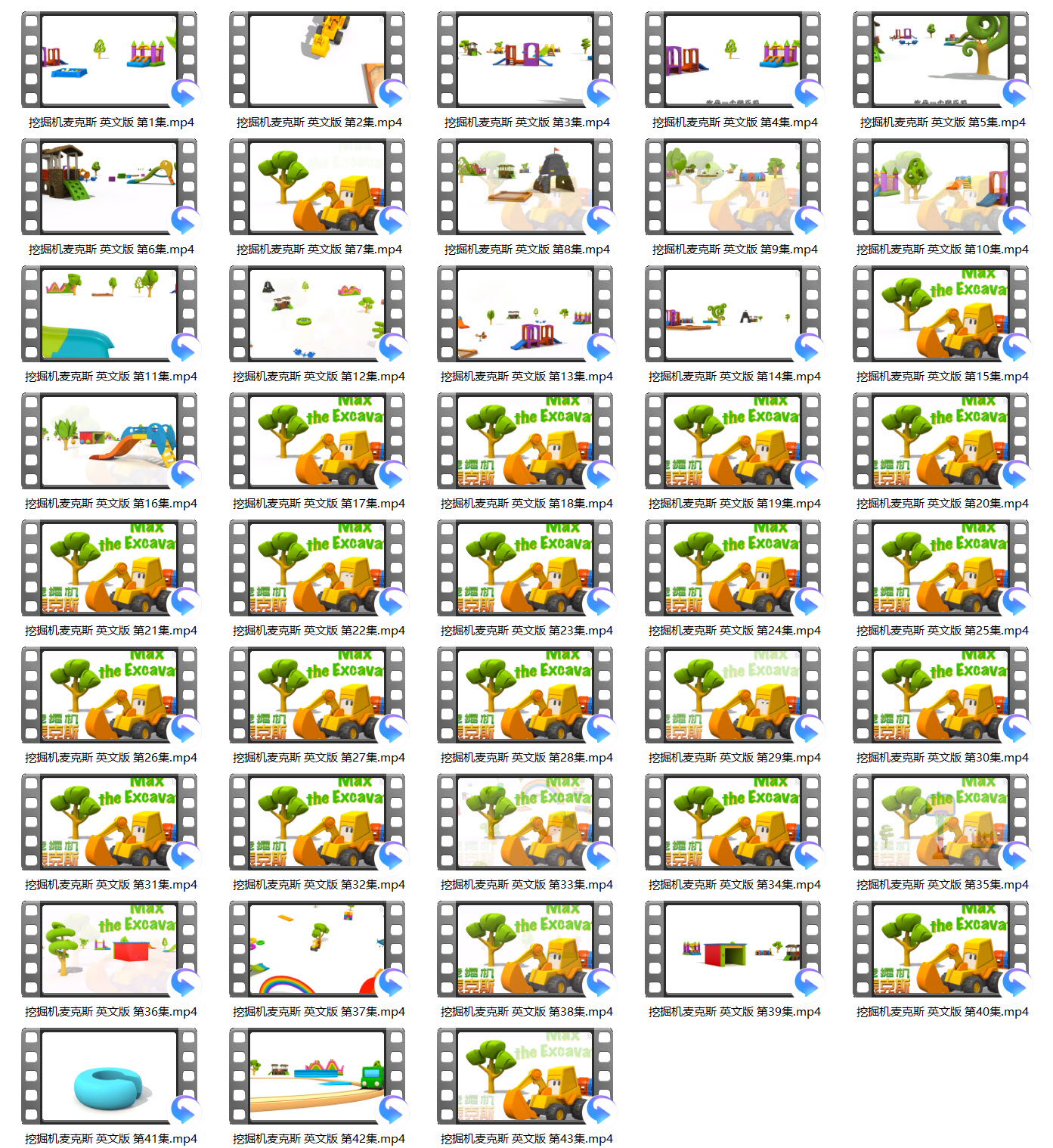 1700142444413708.jpg SNAG-0000.jpg