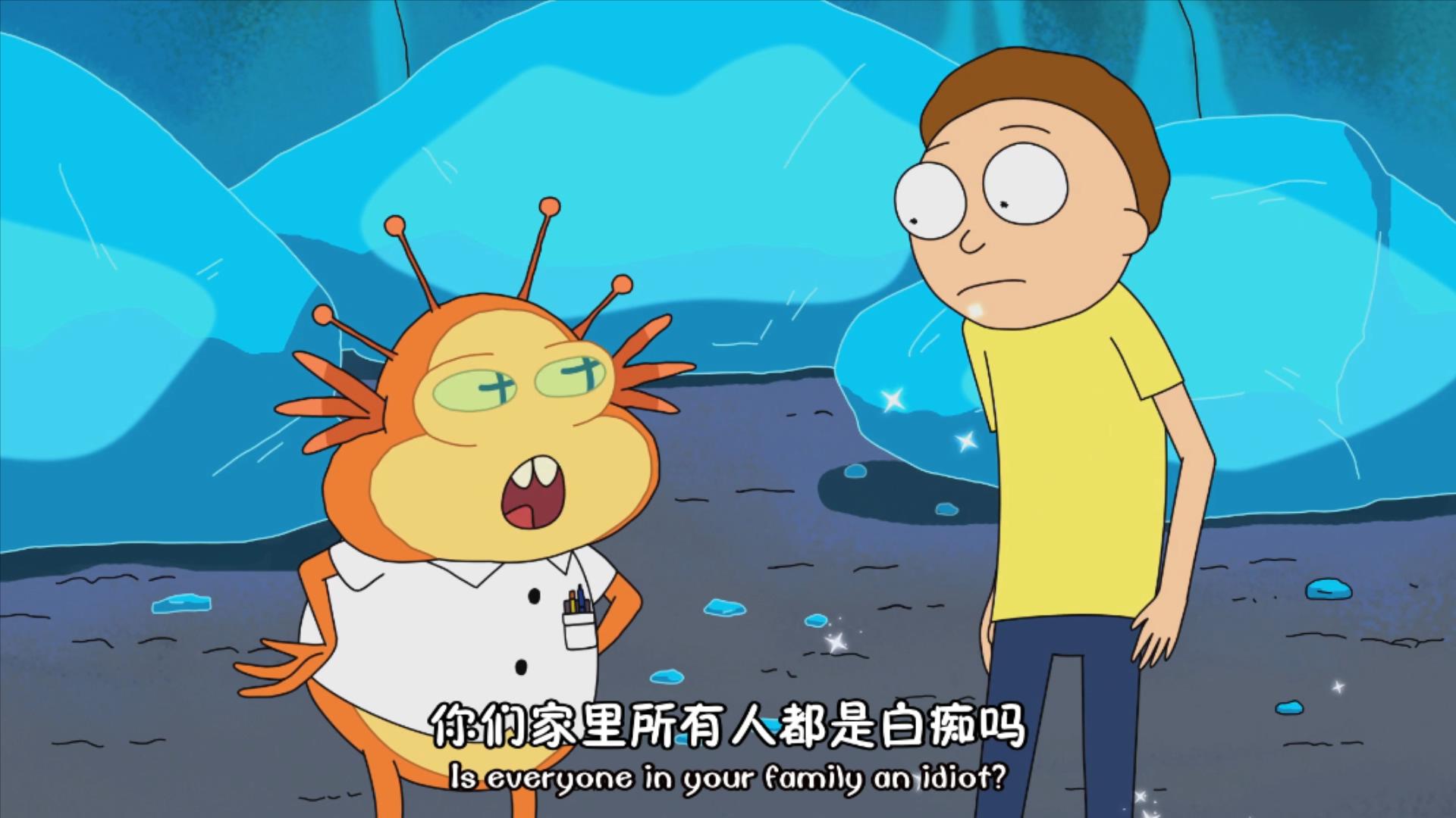 1699801253937345.jpg 瑞克和莫蒂.Rick.and.Morty.S01E09.双语字幕.1080p.BluRay.x264-UnIon字幕组.mp4_20231112_230039282.jpg