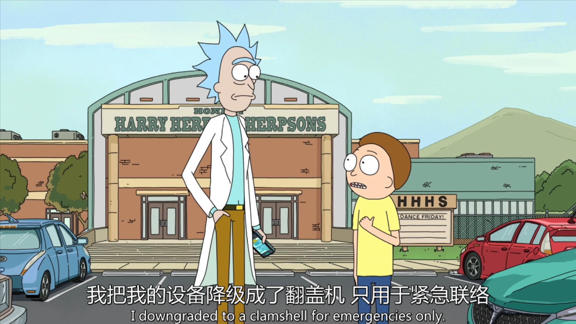 1699801332711745.jpg 瑞克与莫蒂.Rick.and.Morty.S03E06.WEB-1080p.1920X1080.中英双语-电波字幕组.mp4_20231112_230205041.jpg