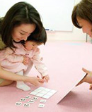 亲子教育图册 亲子教育图册