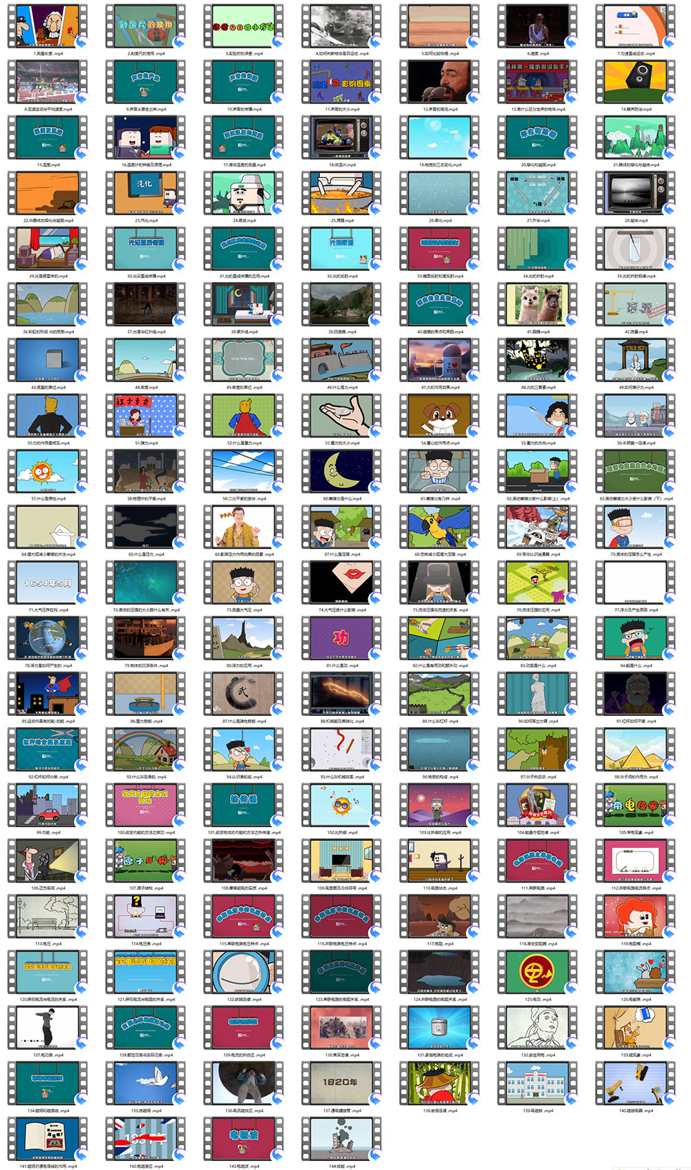 1754451694298500.jpg SNAG-0001.jpg