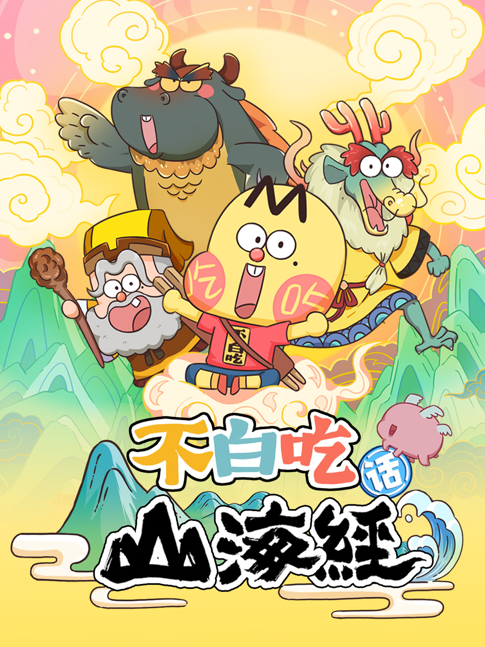 1751383316979768.jpg b7ffc9fd4941e85356f111e57c34c48aa7dccfb4.jpg