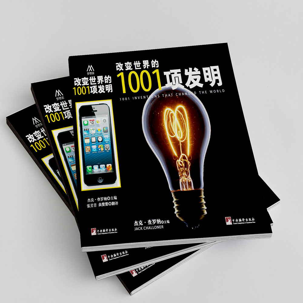 1738982000118113.jpg Nipic_34308772_20221114125939744.jpg