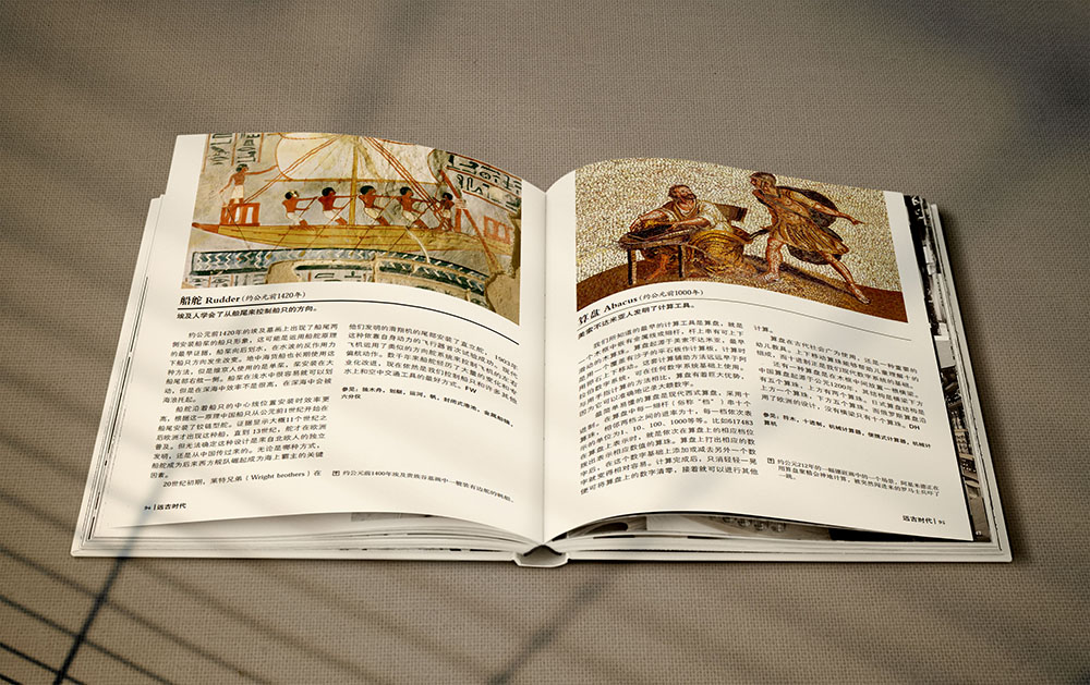 1738982401769785.jpg Nipic_33645196_20230504110455892129.jpg