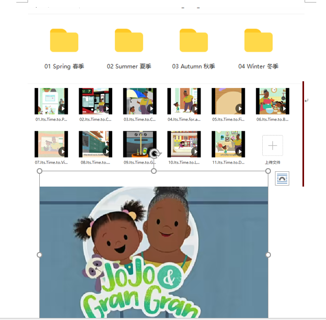 1675311139601365.png 1675310521(1).png