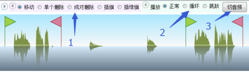 如何切割音频(制作点读书用)