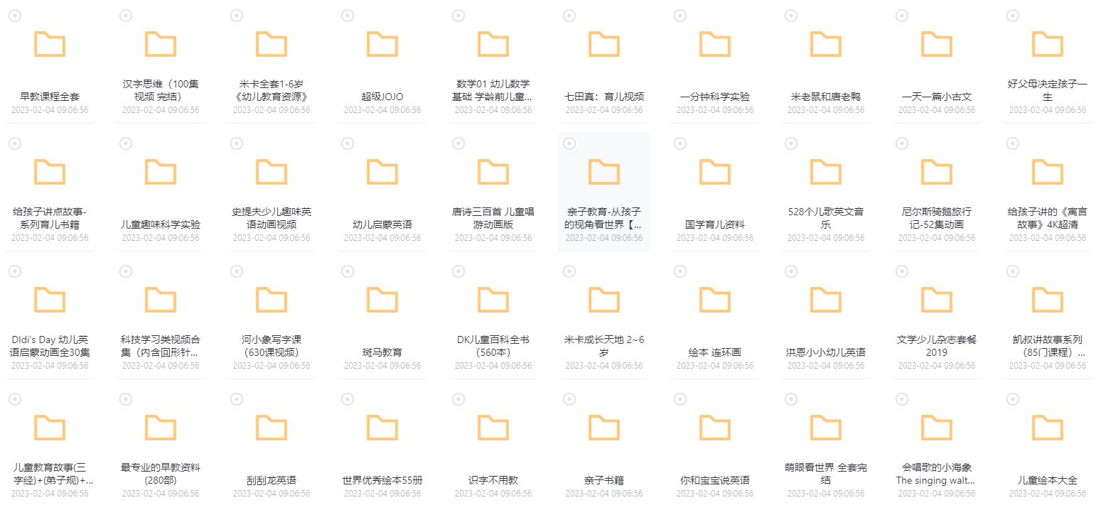 1675561470391710.png 20230205_094306_001.png