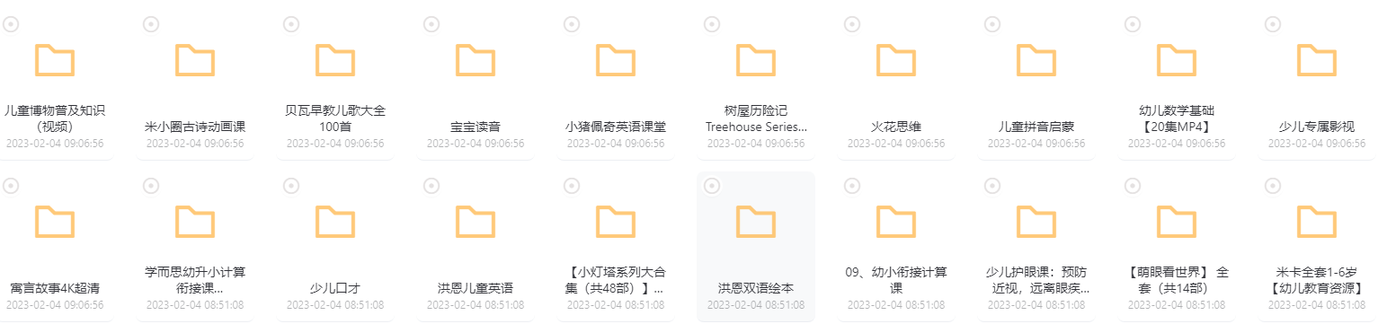 1675561709212939.png mf5qi6b6.png