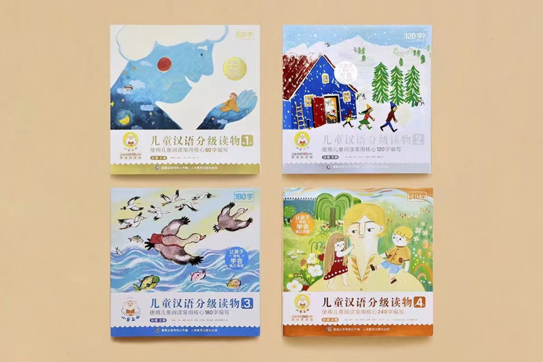 1679493906337203.png 640.png