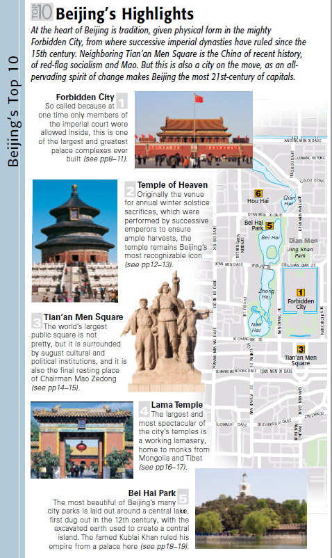 1681188596435172.png 5.png