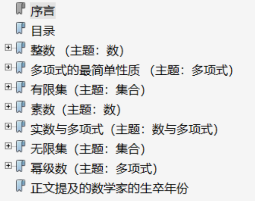 1679976824245554.png image.png